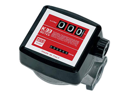 Diesel Dispenser Pump from oil supplier in Malaysia